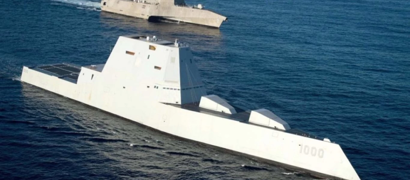 ΗΠΑ: «Φιάσκο» με το αντιτορπιλικό USS Zumwalt - Καθυστερεί η ένταξη του στις αμερικανικές ναυτικές δυνάμεις (φώτο)